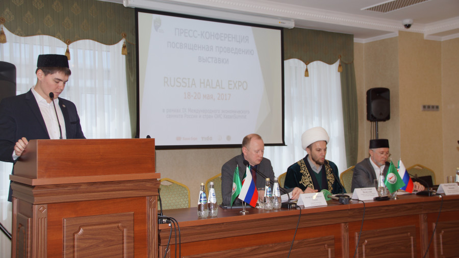RUSSIA HALAL EXPO - это хороший шанс для Татарстана