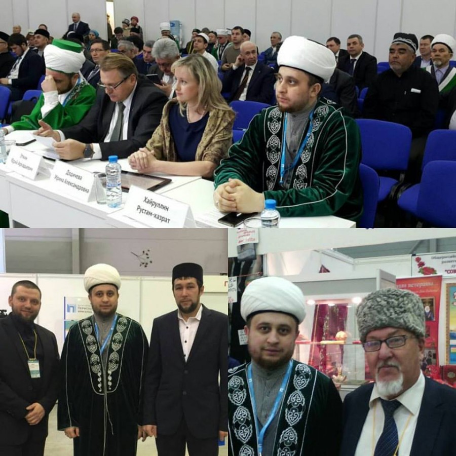 ДУМ РТ принимает участие в работе VI межрегионального форума «Мусульманский мир»