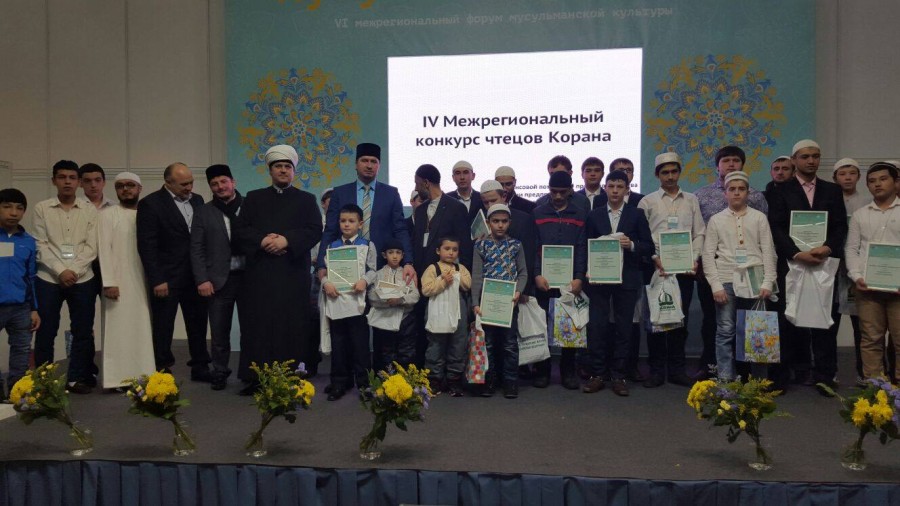 Студенты РИИ стали триумфаторами конкурса чтецов Корана в Перми