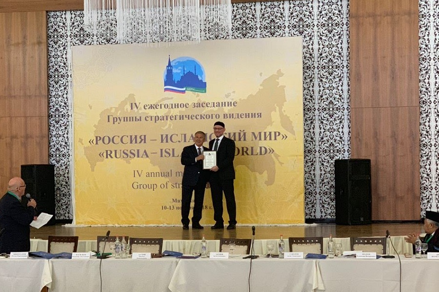 ИД «Хузур» стал обладателем национальной премии председателя Группы «Россия – Исламский мир»