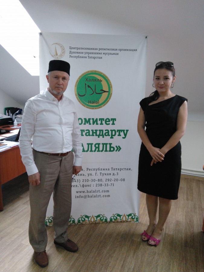 Комитет по стандарту «Халяль» ДУМ РТ  посетила Женни Жениш кызы