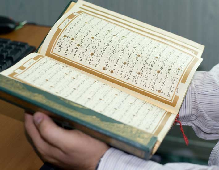 В буинской мечети "Госман" совершают хатм Корана