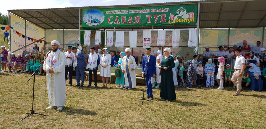 Муфтий Татарстана посетил XI Республиканский детский мусульманский сабантуй
