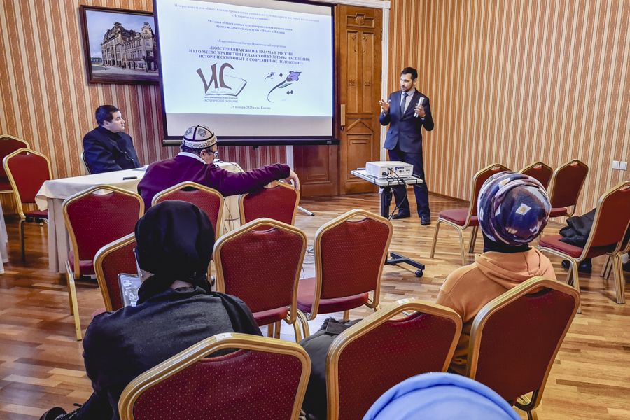 В Казани обсудили социальное положение имамов и их роль в развитии исламской культуры населения России