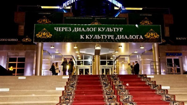 Сегодня в Казани открывается фестиваль мусульманского кино