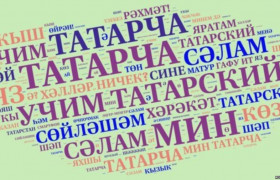 В Альметьевской мечети стартуют уроки татарского языка