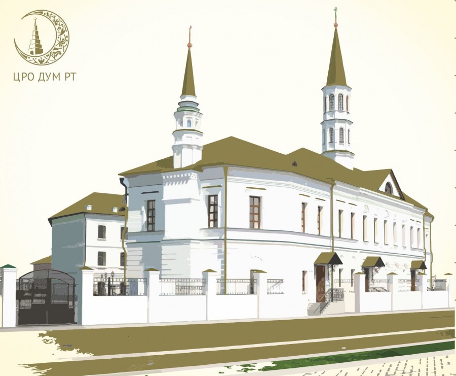 Пленум ДУМ РТ соберет все высшее духовенство Татарстана