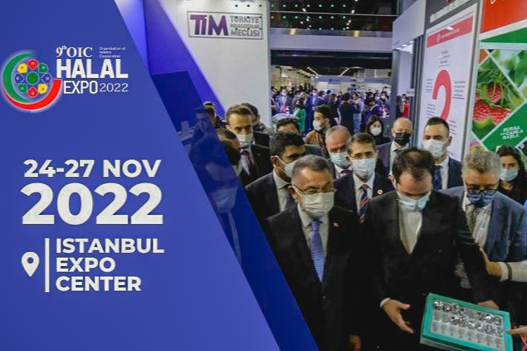 Комитет по стандарту Халяль принимает участие в международных выставках халяль в Стамбуле
