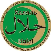 В Казани появилось еще одно кафе со Свидетельством «Халяль»