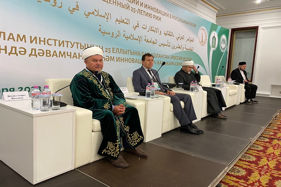 В Казани открылся Международный симпозиум «Традиции и инновации в мусульманском образовании России»
