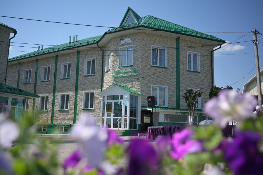 В Татарстане открылся Духовно-просветительский центр им. Г.Тукая