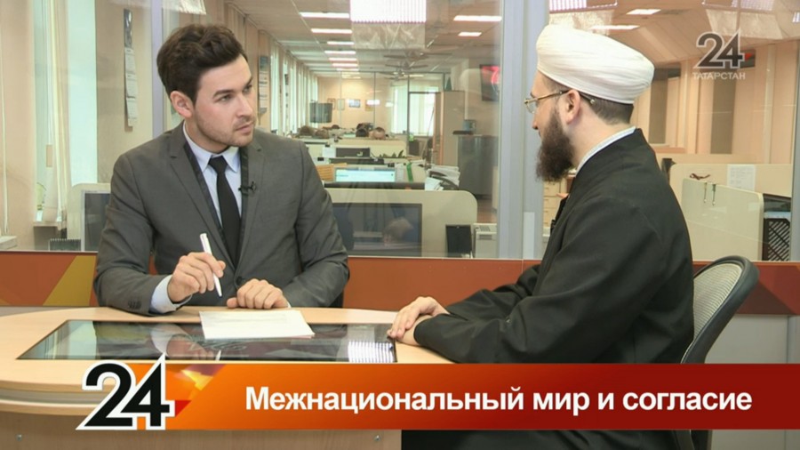 Муфтий РТ выступил на канале ЭФИР-24