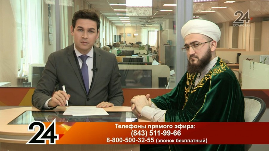 Муфтий Татарстана в прямом эфире на телеканале "Татарстан-24"