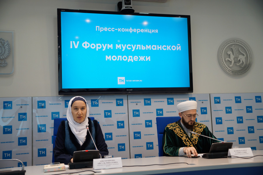 «В этом году предпочтение отдали регионам»: что нового в IV Форуме мусульманской молодежи?