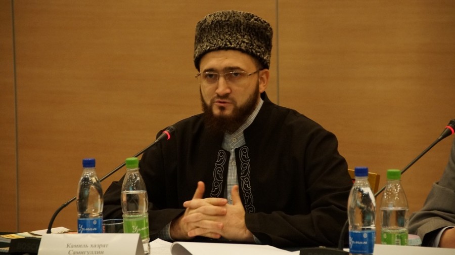 Муфтий РТ выступил на  II Общероссийской исламской конференции в Казани