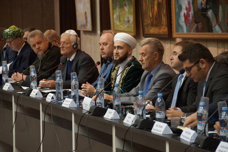 Конференция «Религия и идентичность: вызовы современности» состоялась в НКЦ Казани