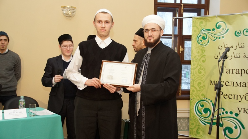 В Казани определили победителей Республиканского конкурса чтецов Корана