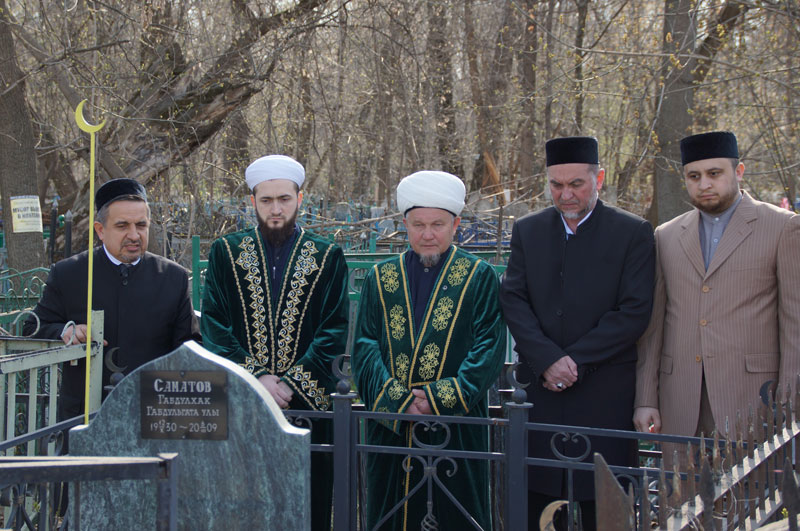 В Казани почтили память татарских мусульманских богословов и устазов