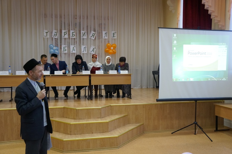 В Альметьевске прошел республиканский семинар преподавателей «Народная педагогика - основа воспитания»