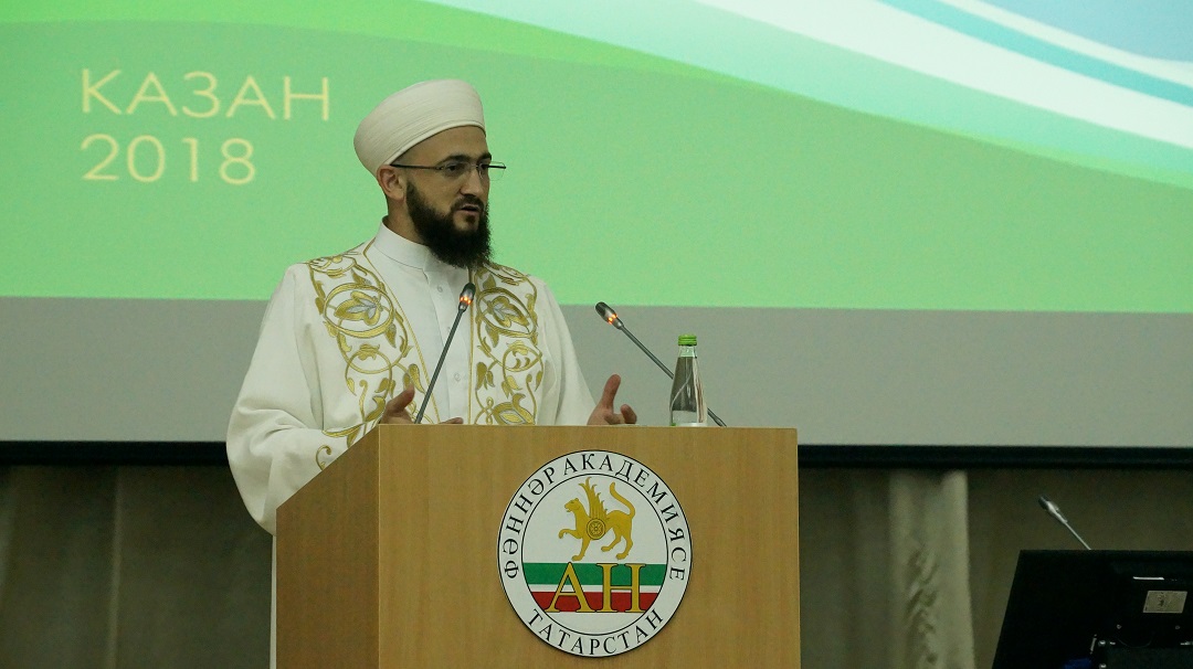 Муфтий Татарстана возглавил одну из секций форума татарских религиозных деятелей