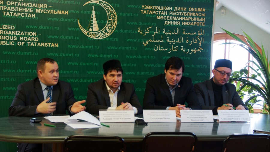 В резиденции муфтия РТ состоялось учредительное собрание  «Ислам-медиа»
