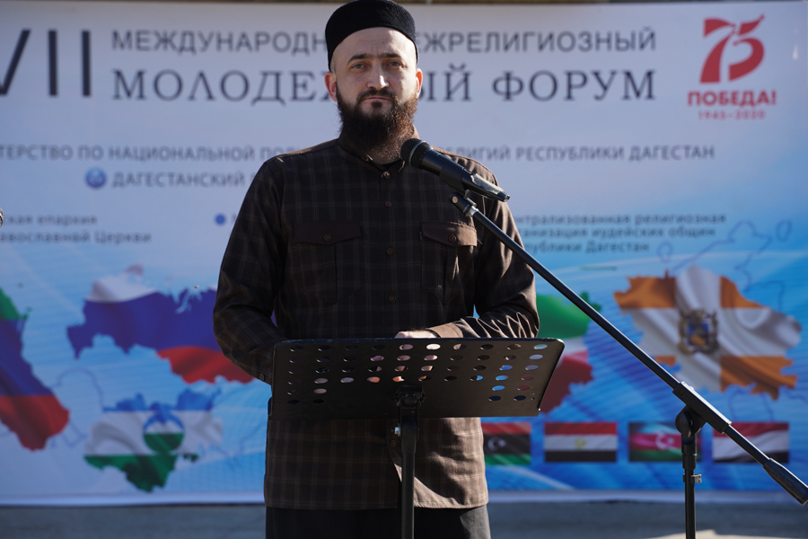 Муфтий Татарстана поприветствовал участников VII Международного межрелигиозного молодежного форума