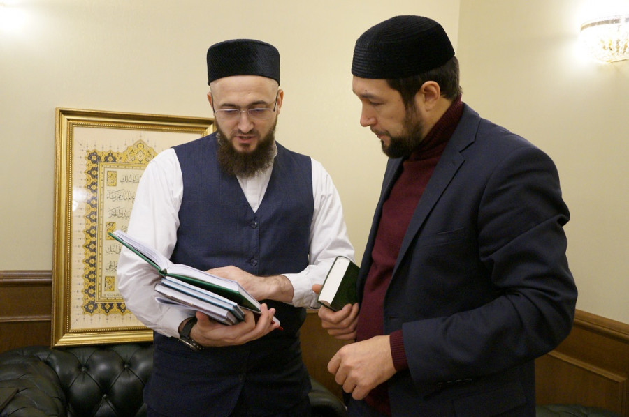 Муфтии Татарстана и Кемерово встретились в ДУМ РТ