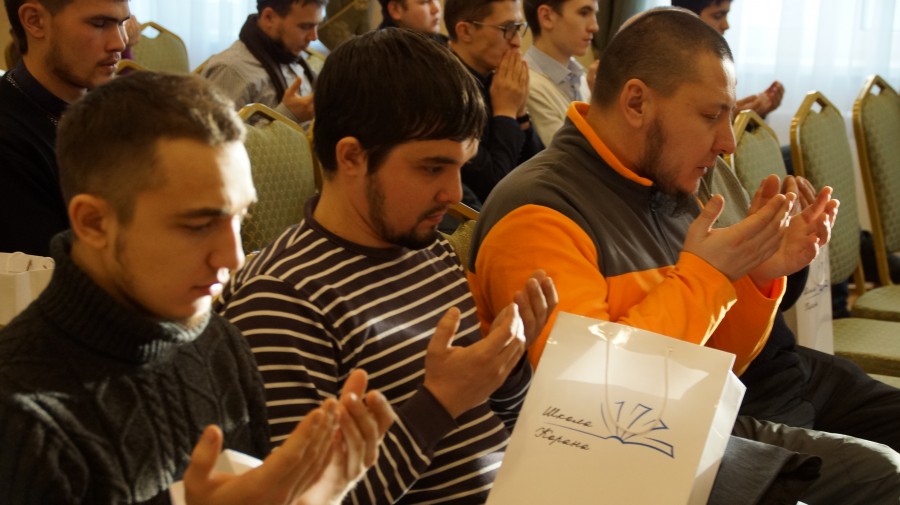 В Татарстане открылся Мусульманский молодежный форум "Школа Корана"