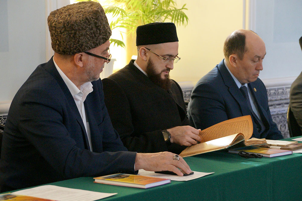 В Казани презентовали сборник проповедей для имамов