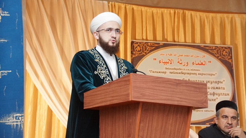 Муфтий РТ принимает участие в конференции, посвященной памяти Ахмадзаки хазрата Сафиуллина