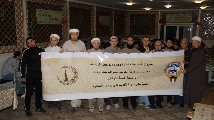 В казанских мечетях реализовали проект «Ифтар Саим» Государства Кувейт