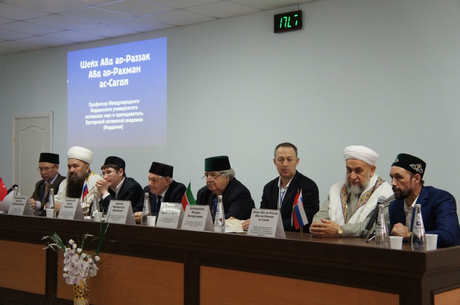 В "Ак мечети" состоялась конференция по случаю 25-летия медресе