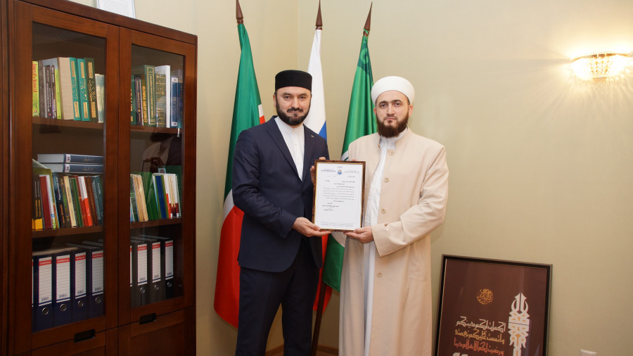 Всемирная организация подготовки хафизов Корана поздравляет Камиля хазрата Самигуллина с переизбранием