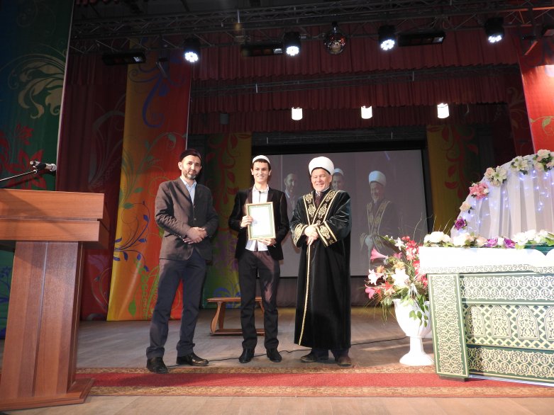 В Азнакаево прошел казыятский тур конкурса чтецов Корана