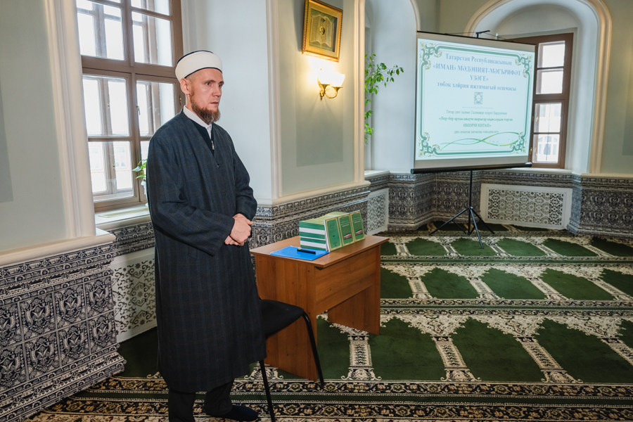 "Достойна быть настольной книгой каждого мусульманина": в казанском центре "Иман" прошла презентация сборника хадисов, составленного Г. Баруди