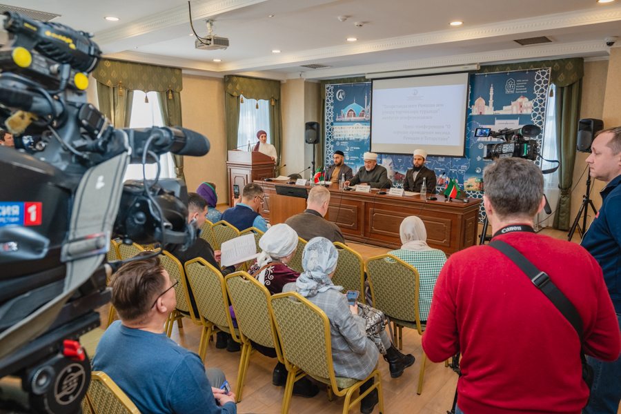 Как пройдет Рамазан в Татарстане: в ДУМ РТ прошла расширенная пресс-конференция