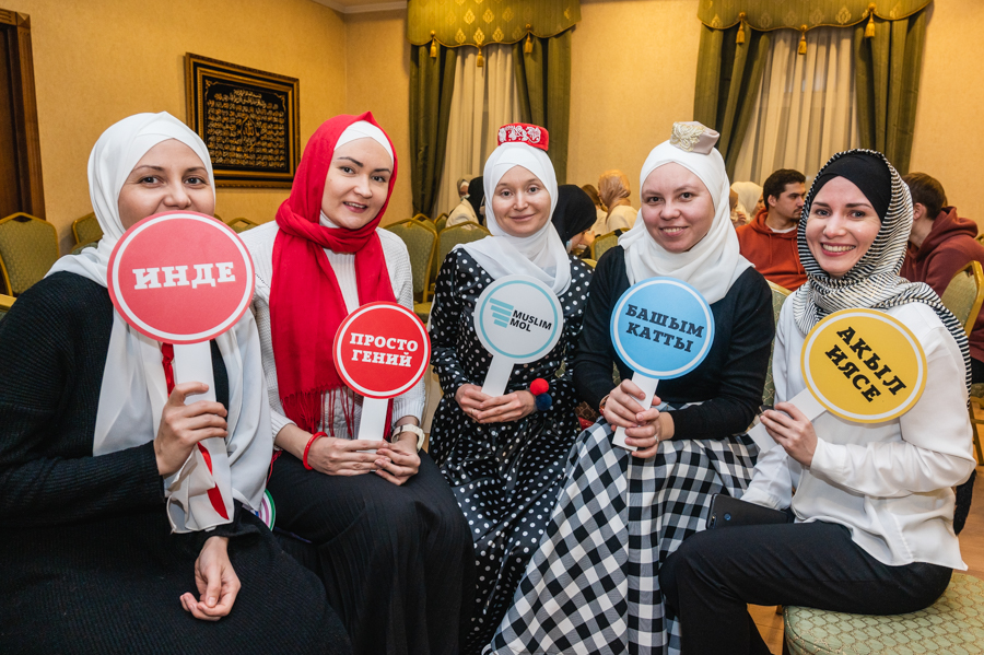 В Казани молодые мусульманские знатоки вновь состязались в интеллектуальной схватке «MuslimQuiz»