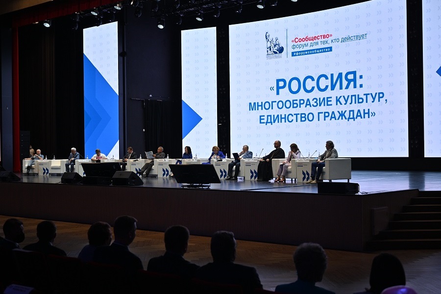 Муфтий Татарстана принял участие в пленарной сессии Форума «Сообщество»