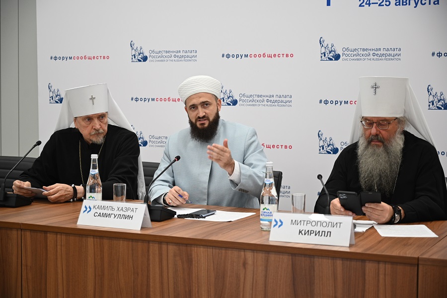 В Казани обсудили развитие спорта, как инструмента укрепления межрелигиозного взаимодействия