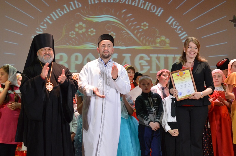 И. о. имам-мухтасиба Чистопольского района Мухаммад хазрат стал почетным гостем фестиваля православной песни