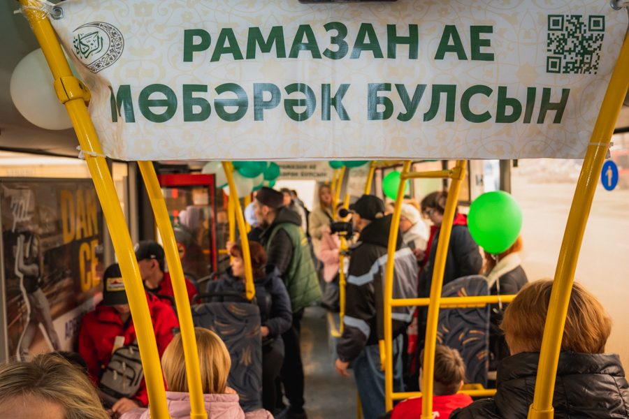 «Рамадан – месяц добрых дел»: сегодня с утра в Казани курсирует благотворительный маршрут Рамадана №30