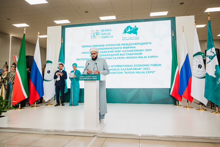 Муфтий Татарстана открыл чтением Куръана Международную выставку халяль-индустрии «RUSSIA HALAL EXPO»