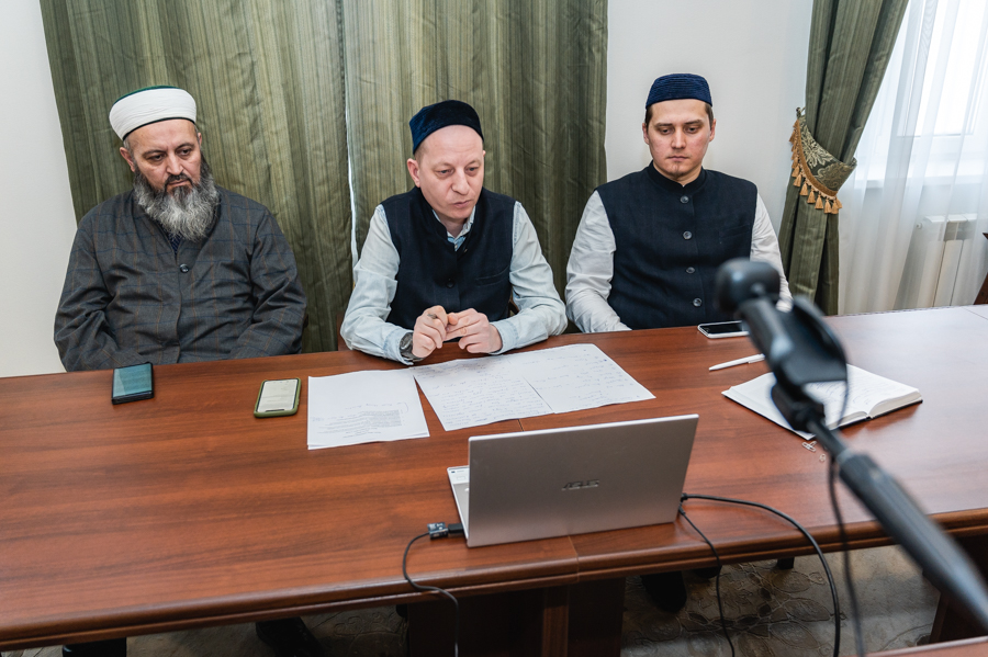 В Казани прошла онлайн конференция «Вред наркомании в обществе: позиция Ислама»