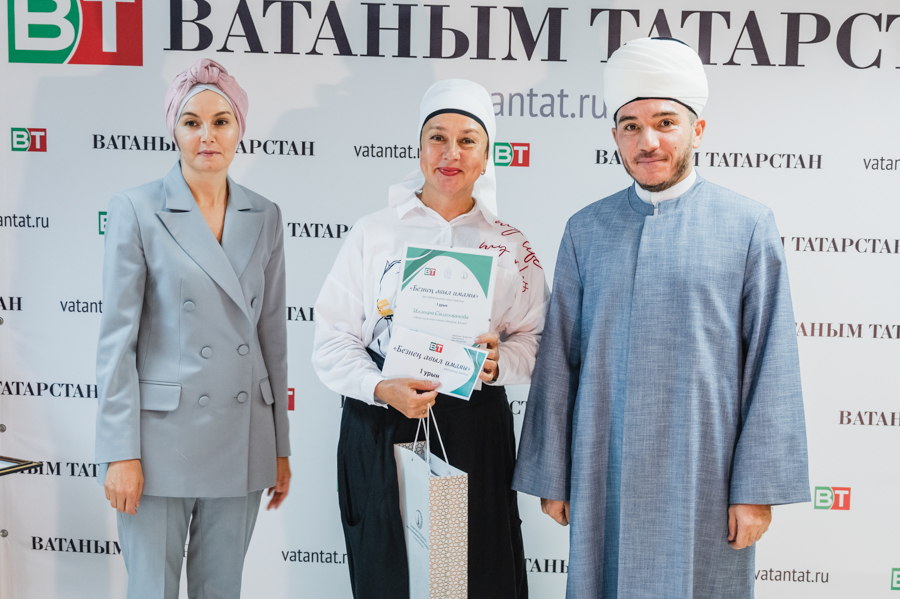 «Ватаным Татарстан» и ДУМ РТ наградили победителей конкурса "Имам нашего села"