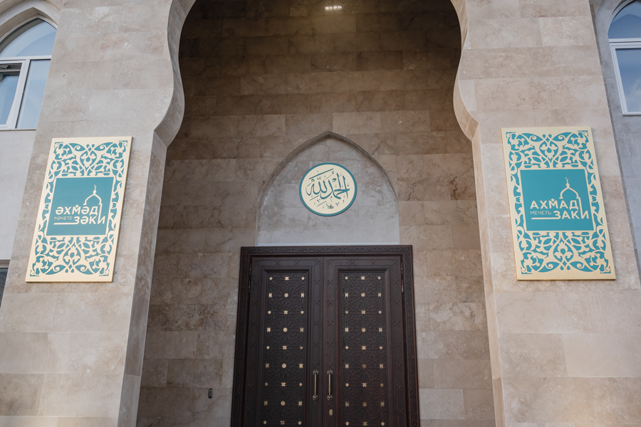 В мечети "Ахмадзаки" проводятся уроки чтения Куръана для мальчиков