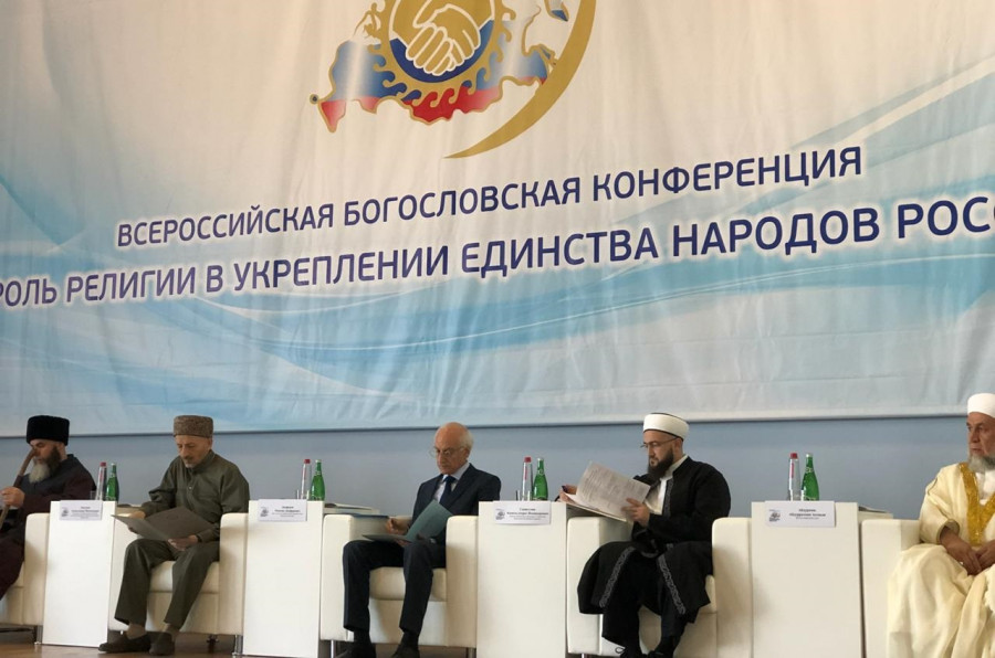 Муфтий Татарстана в Дагестане: «Религия сможет объединить народы нашей страны»