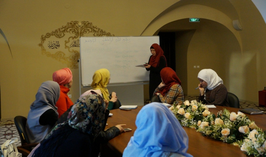 В муфтияте прошло заседание "Женской гимназии"