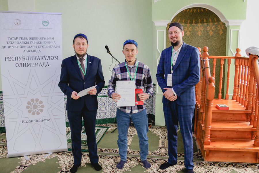 В РИИ прошла Республиканская олимпиада по татарскому языку и истории татарского народа среди студентов мусульманских образовательных организаций
