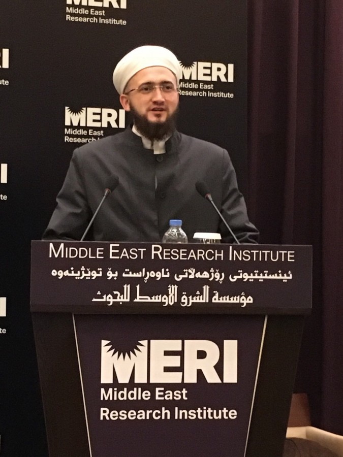 Муфтий Татарстана Камиль хазрат Самигуллин выступил на форуме "Обмен мнениями о будущем Ближнего Востока" в Ираке