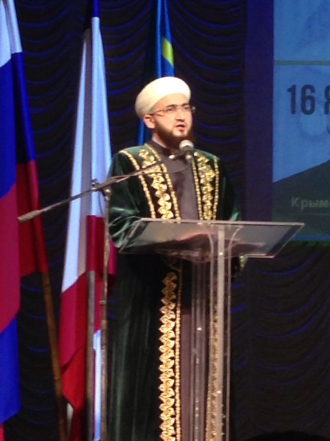 Муфтий Татарстана выступил на конференции в Крыму